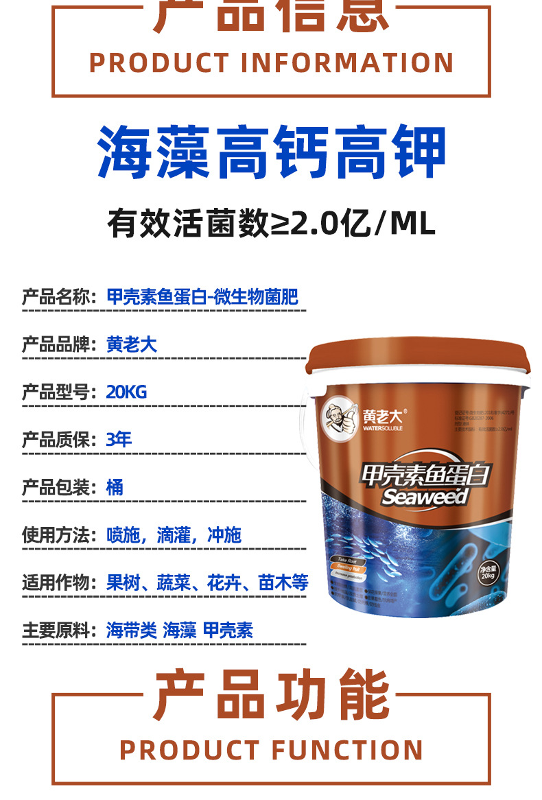 详情_05.jpg