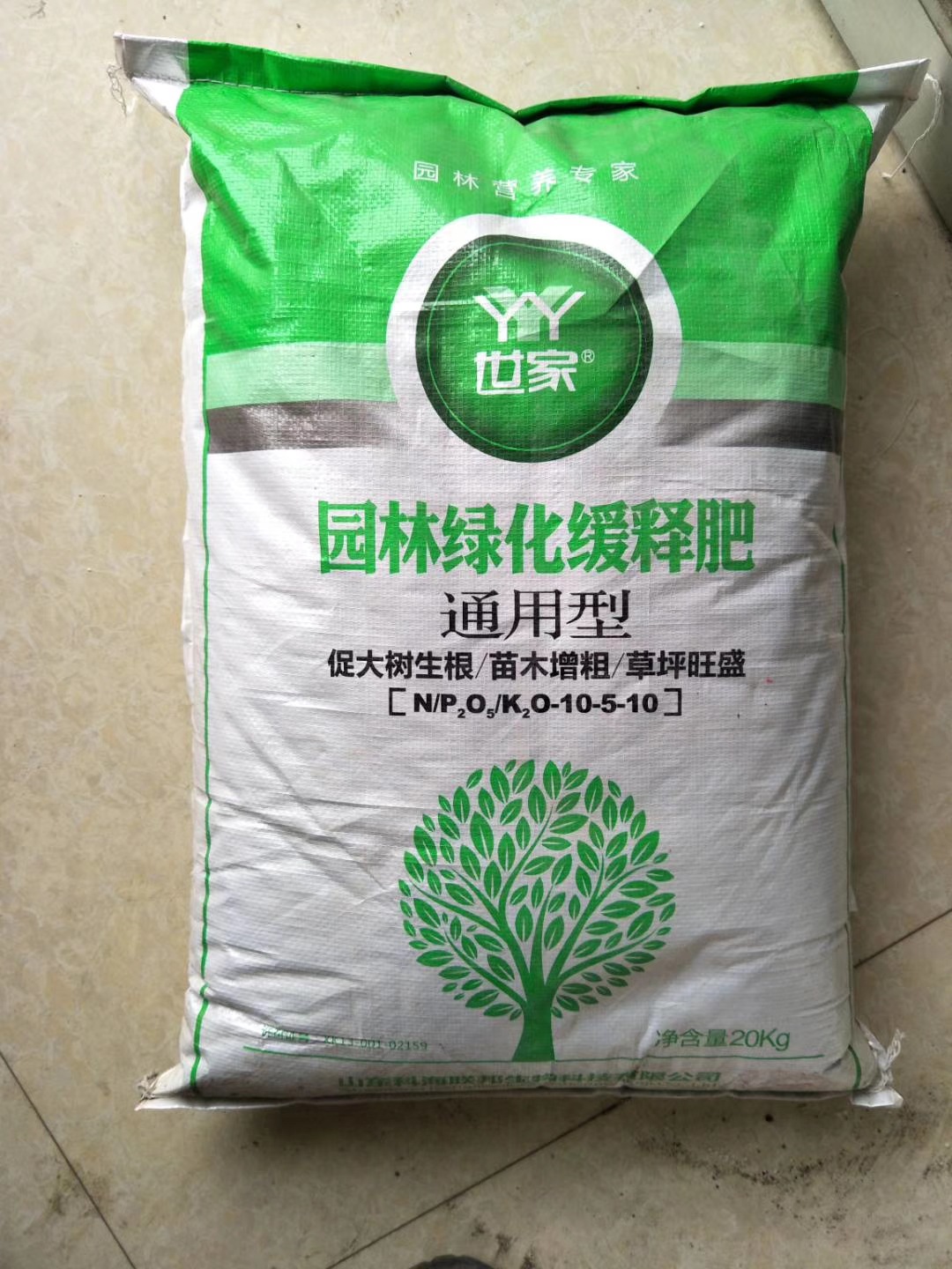 微信图片_20200727144947.jpg