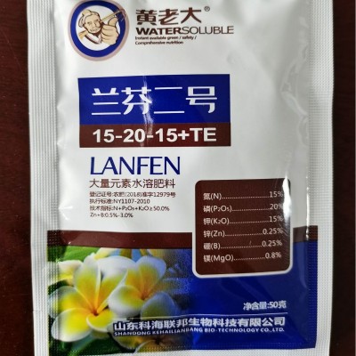 大量元素水溶肥兰芬系列冲施肥蔬果花卉复合肥料高钾通用型氮磷钾图2