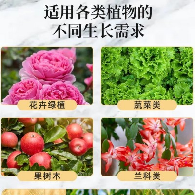 羊粪发酵有机肥腐熟羊粪肥有机肥料蔬菜专用羊屎粪蛋营养肥料花肥图4