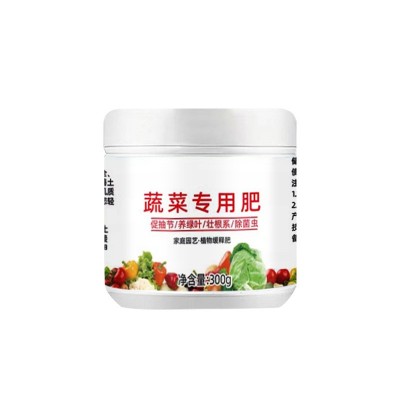 葱姜蒜专用肥通用型果蔬绿植小葱大葱复合肥颗粒缓释肥有机肥批发图5