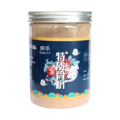 特质骨粉花肥料花卉有机肥家用高磷钙促花果脱脂脱盐月季兰花厂家图5