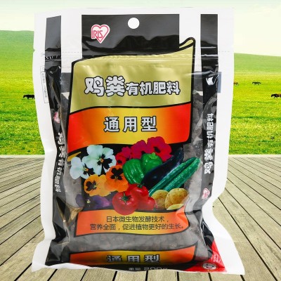 爱丽思发酵鸡肥颗粒无臭有机肥 花卉肥料通用观叶盆栽绿萝图2