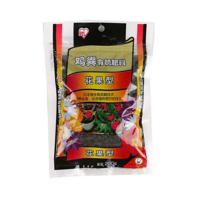 爱丽思发酵鸡肥颗粒无臭有机肥 花卉肥料通用观叶盆栽绿萝图5