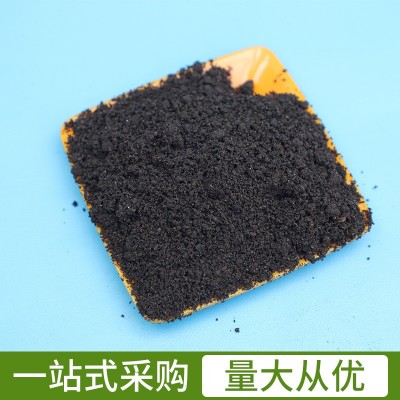 天然有机蚯蚓粪 蚯蚓有机肥 种花 无臭味1公斤图2