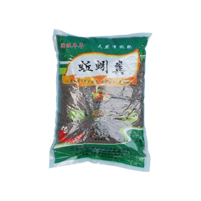 天然有机蚯蚓粪 蚯蚓有机肥 种花 无臭味1公斤图5