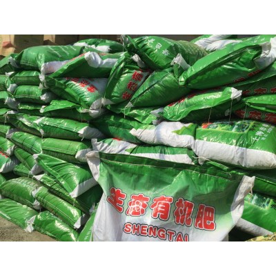 批发有机肥蔬菜用 颗粒鸡粪肥 发酵鸡粪 40KG装图5