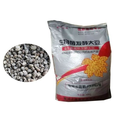 发酵大豆肥料 发酵大豆有机肥 土壤改良剂生物菌肥 腐熟发酵大豆图5