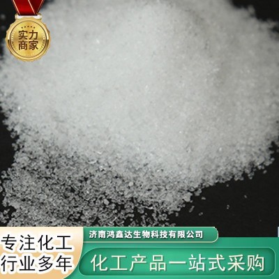 磷酸二氢钾叶面肥磷钾肥二氢钾增产增收保花保果农用磷酸二氢钾图3