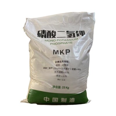 磷酸二氢钾叶面肥磷钾肥二氢钾增产增收保花保果农用磷酸二氢钾图5