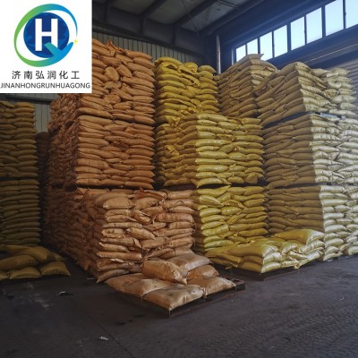 定制氨基酸原粉全水溶有机肥饲料动物源植物源复合氨基酸粉图4