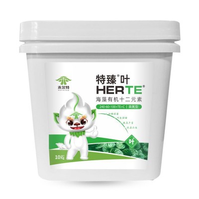 大量元素液体高氮型水溶肥批发促进生长防缺素海藻有机叶面冲施肥图5