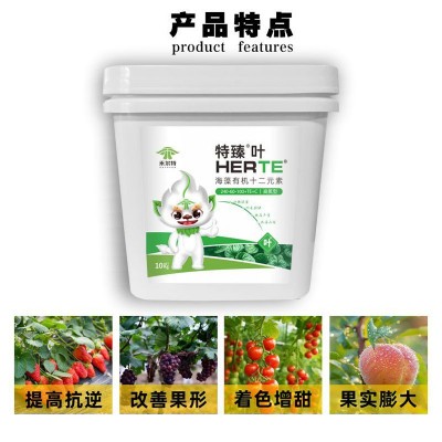 大量元素高钾型水溶肥膨果着色增重增产有机物海藻美果防裂叶面肥图4