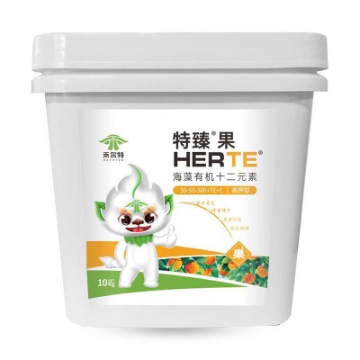 大量元素高钾型水溶肥膨果着色增重增产有机物海藻美果防裂叶面肥图5