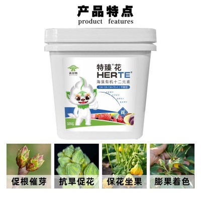 平衡型水溶肥大量元素桶装批发壮根促花膨果海藻精叶面冲施肥图4