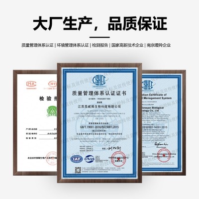 【有机肥料批发代发】颗粒牛粪有机肥花肥菜肥多肉兰花缓释肥9斤图4