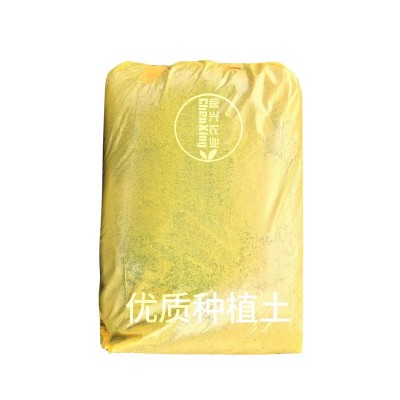 广东园林绿化种菜种花苗木通用型基质批发花土泥炭土种植土营养土图5