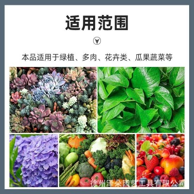新款羊粪发酵有机肥通用型腐熟肥农家肥绿植多肉养花种菜底肥现货图3