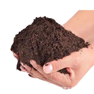 营养土通用型有机种植土家用养花种菜土壤多肉绿萝泥土自发 酵土壤图5