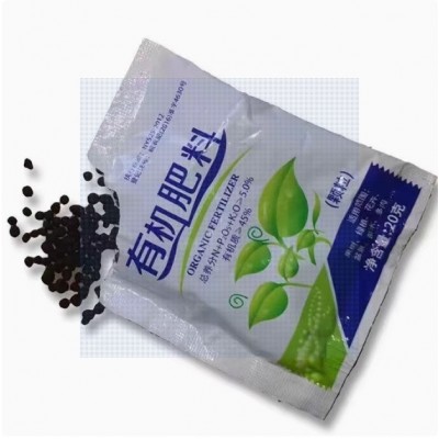 微生物菌肥花卉通用肥料有机肥料小包装生物有机肥颗粒家庭通用型图5