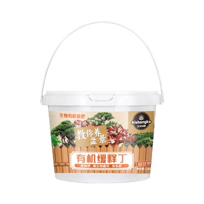 艾尚棵盆景专用缓释肥盆栽罗汉松佛竹石榴榆树黄杨紫杉梅花有机肥图5