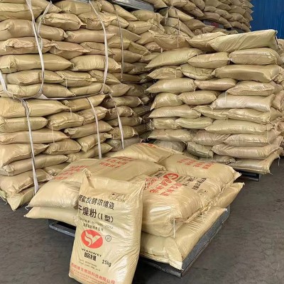 糖蜜粉发酵浓缩液干燥粉水产养殖生根壮苗农业肥料添加剂糖蜜粉图4