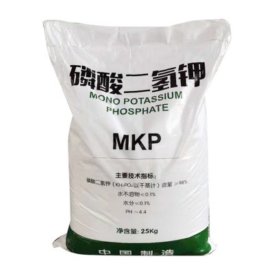 磷酸二氢钾农业有机肥瓜果蔬菜叶面磷钾肥水分保持剂磷酸二氢钾图5