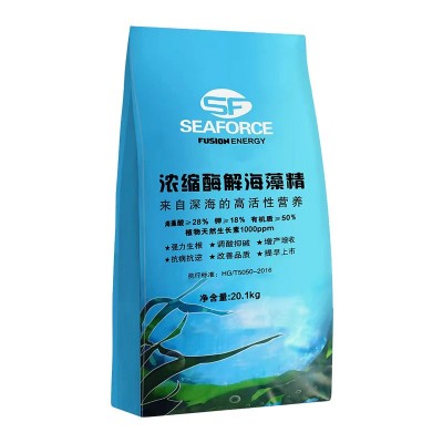 海藻精水溶肥高含量28％全水溶源头厂家生根剂20kg海藻素海藻肥图5