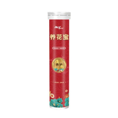 家庭园艺缓释肥片植物营养片通用型氮磷钾养花肥盆栽多肉盆有机肥图5