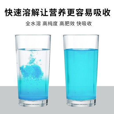 花多多水溶肥一号二号十号十五号正品营养液有机肥兰花肥专用官网图4