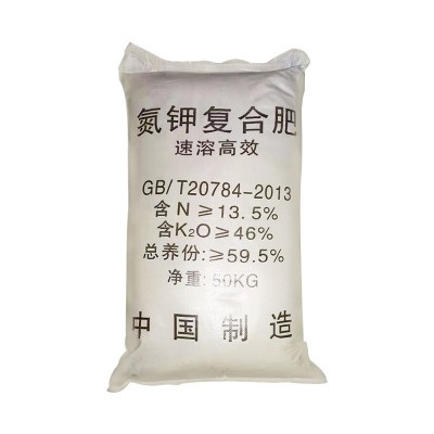 氮磷钾复合肥走量批发农业级全水溶冲施滴灌 氮磷钾复合肥图5
