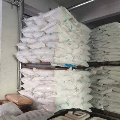 现货批发氮钾复合肥 农用高氮钾肥料全水溶冲施滴灌肥 氮钾复合肥图2