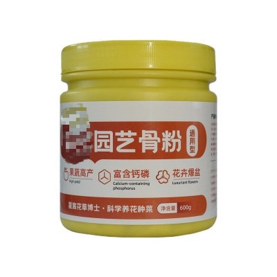 特质骨粉花肥料花卉有机肥家用高磷钙促花果脱脂脱盐月季兰花批发图5