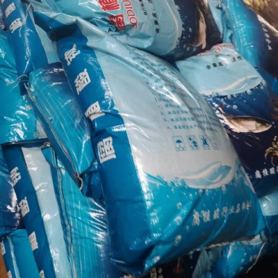 厂家现货水产养殖用粉状片状腐殖酸钠农业级全水溶有机肥腐植酸钠图4