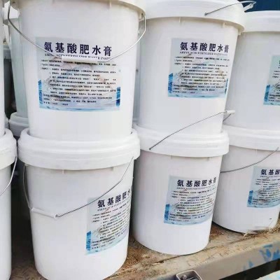 全水溶有机肥氨基酸水产养殖用肥水培藻肥水膏农业生物肥料肥水膏图2