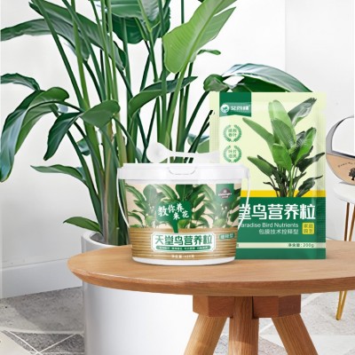 艾尚棵天堂鸟专用肥缓释有机肥土培大盆栽花卉好养活家用园艺花肥图3