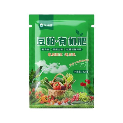 厂家批发豆粕有机肥庭院园艺生物微生物菌剂蔬菜果蔬氮磷钾缓释肥图5