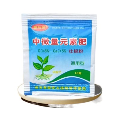 快速生根粉 批发生根粉花肥化肥壮根壮苗果树植物生根剂通用肥料图5