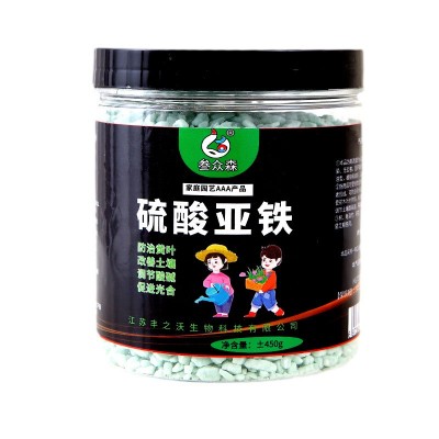 硫酸亚铁花肥料栀子花茶花杜鹃月季防黄叶盆栽营养土壤调酸水溶肥图5