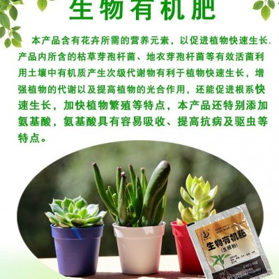 批发复合肥尿素磷肥钾肥花肥料花卉盆栽蔬菜果树化肥通用型氮磷钾图4