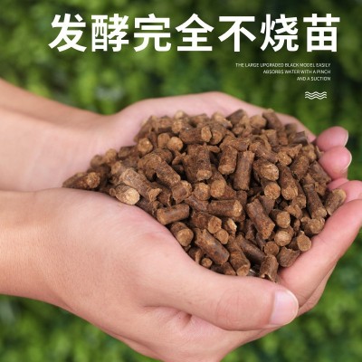 豆粕肥有机肥料腐熟生物饼肥有机肥种菜蔬菜花卉通用有机肥图3