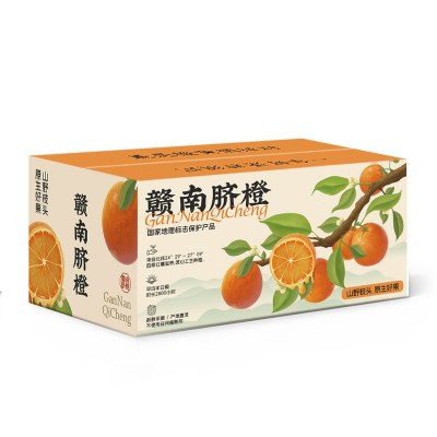 【超级供应】赣南脐橙江西橙子现摘薄皮当季孕妇新鲜水果批发图5