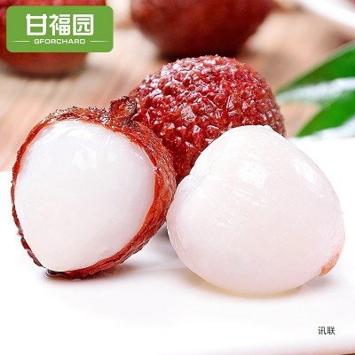 新鲜冰冻黑叶荔枝5斤水果应当季整箱包邮王白糖现摘桂婴荔枝肉3味图4