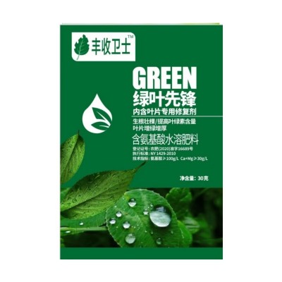 含氨基酸水溶肥料 果树蔬菜花卉药材通用氨基酸营养叶面肥30克/袋图5