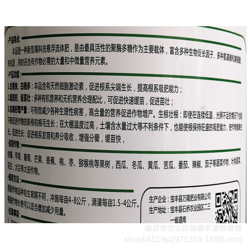 施10.jpg