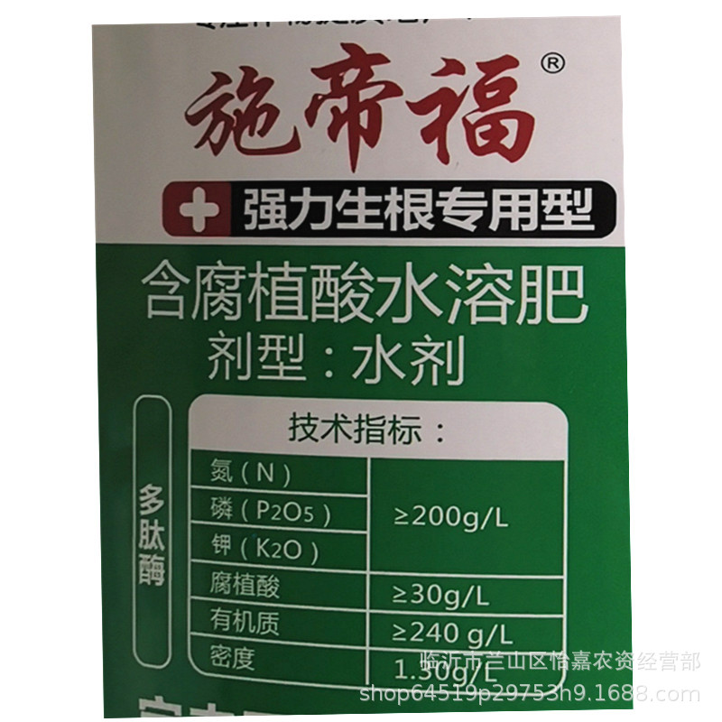 施11.jpg