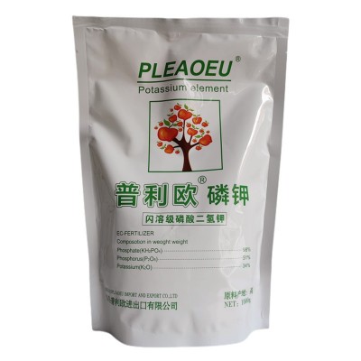 普利欧闪溶级磷酸二氢钾叶面肥 蔬菜果树花卉通用型叶面肥1000克图5