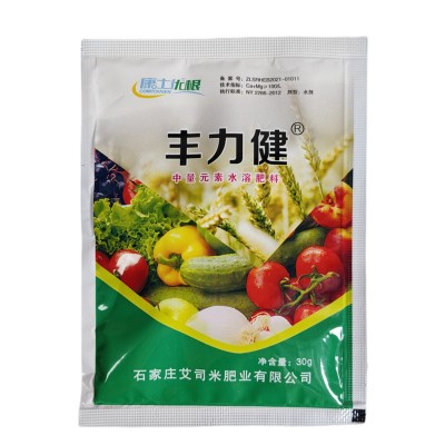 丰力键中量元素水溶肥盖钙 铁 镁 锌水稻 果树 蔬菜水溶肥图5