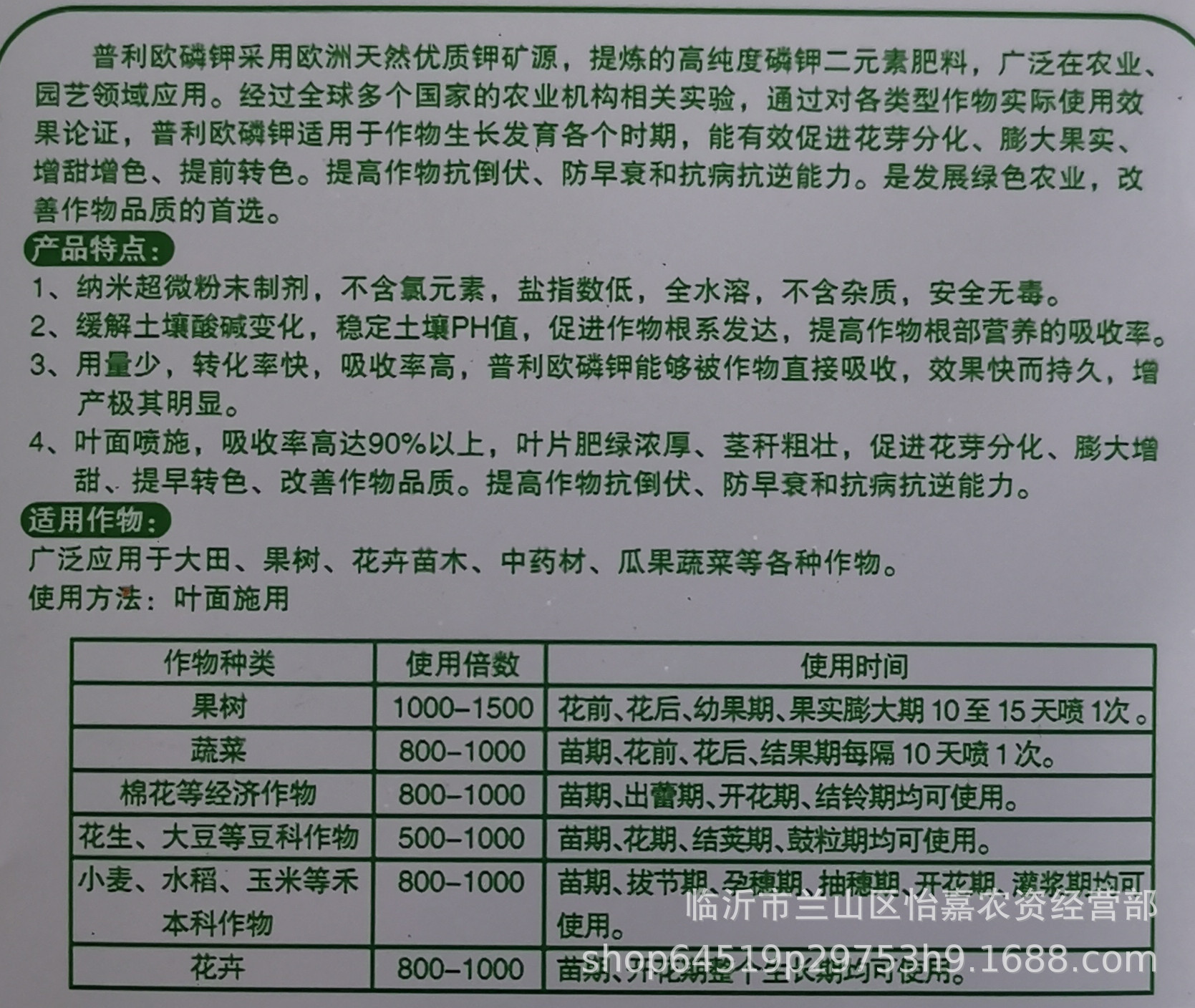 磷10.jpg