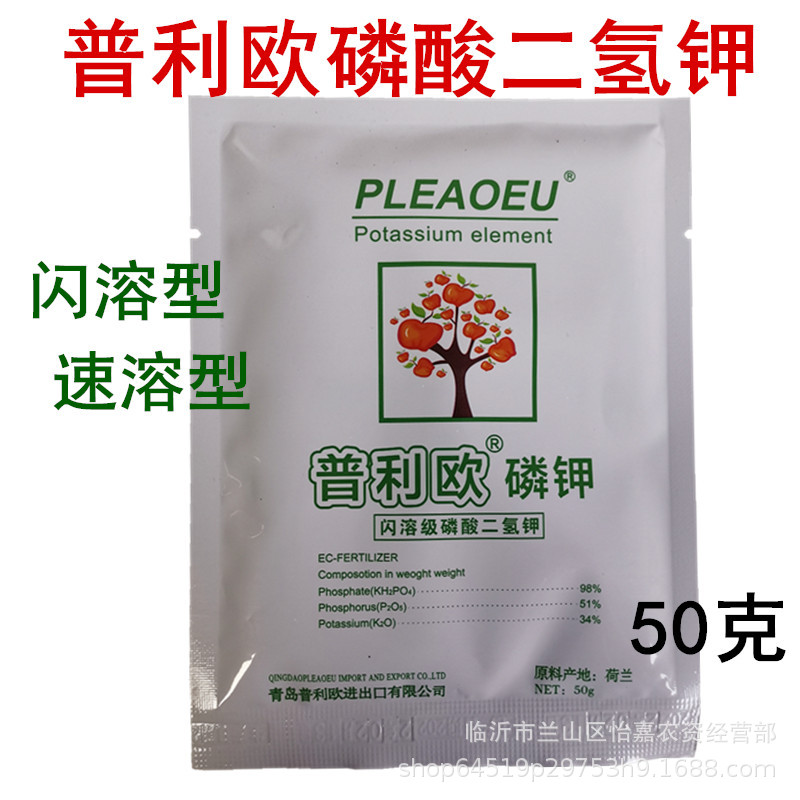 磷4.jpg